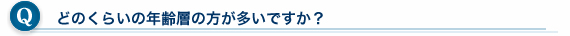 ɤΤǯؤ¿Ǥ