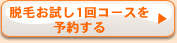 æ�Ӥ��1�󥳡�����ͽ�󤹤�